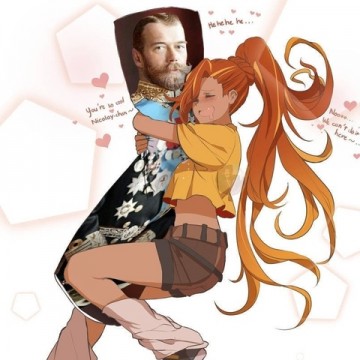 Владислав Ячсмитьбю