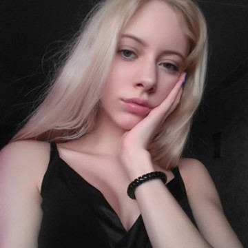 Надя Гришина